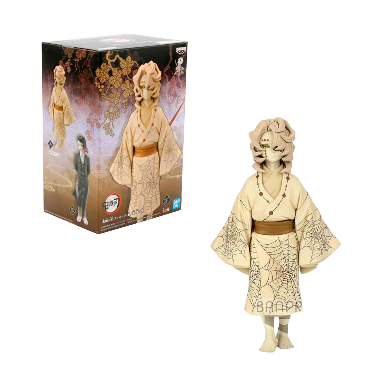 Banpresto Rui - Demon Slayer