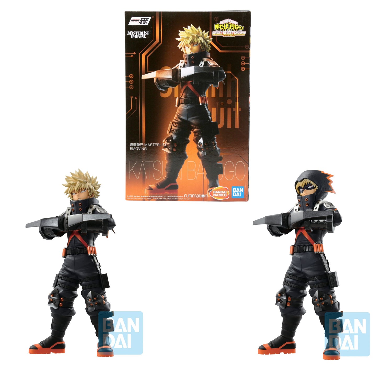 Bandai Ichiban Katsuki Bakugo - My Hero Academia