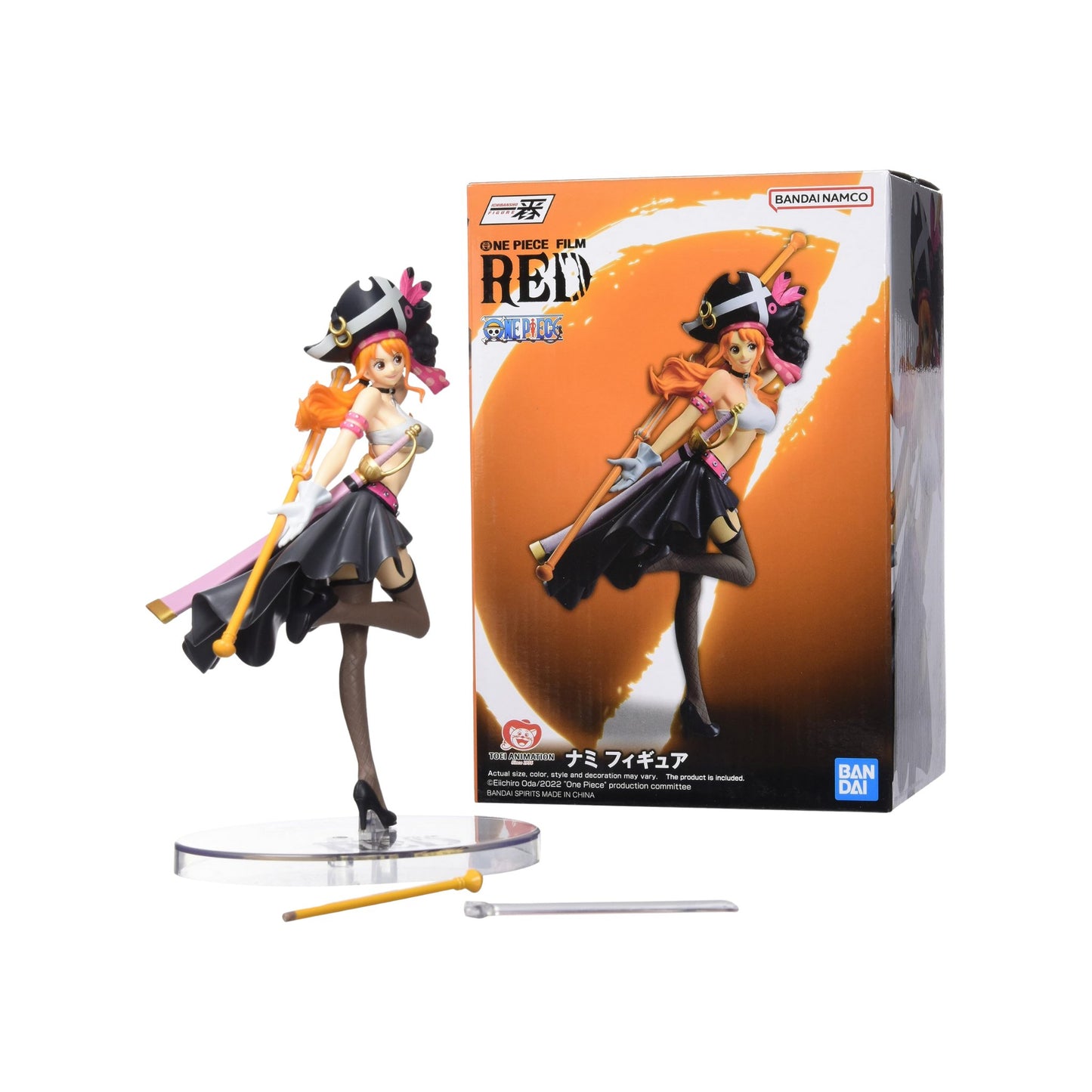 Bandai Ichiban Nami (Red Film) - One Piece 4573102636461