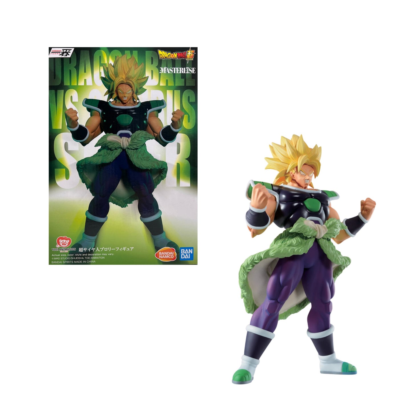 Bandai Ichiban Super Saiyan Broly - Dragon Ball Z