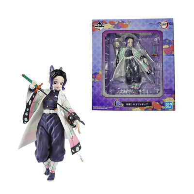 Bandai Shinobu Kocho - Demon Slayer