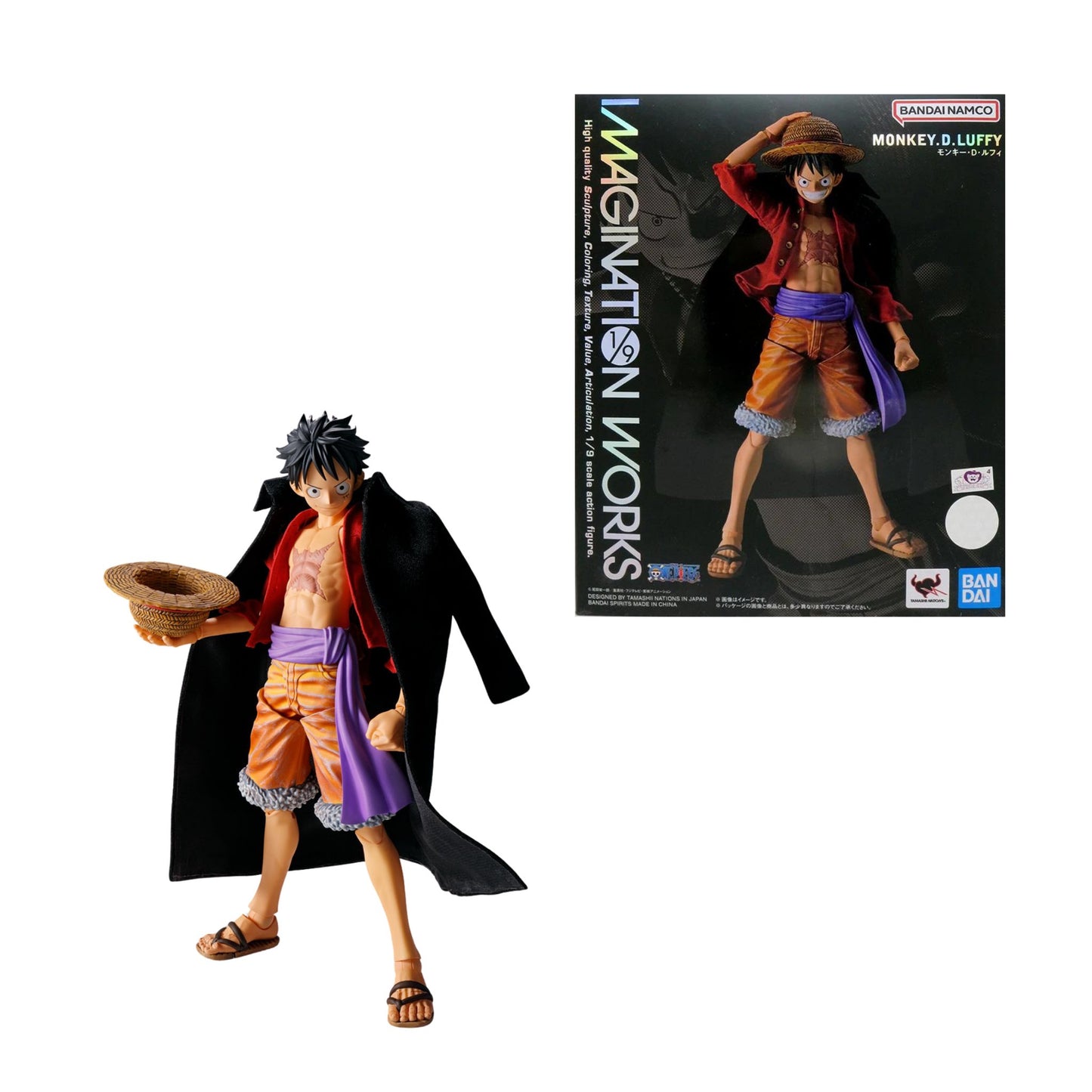 Bandai Spirits Imagination Works Monkey D Luffy - One Piece 4573102621252