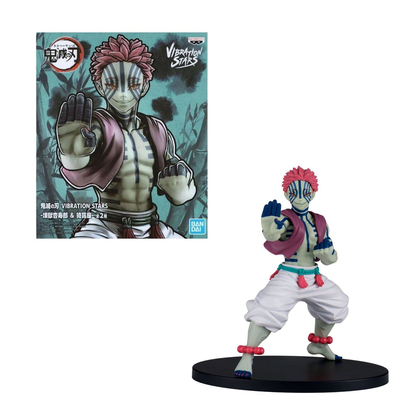 Banpresto Akaza - Demon Slayer