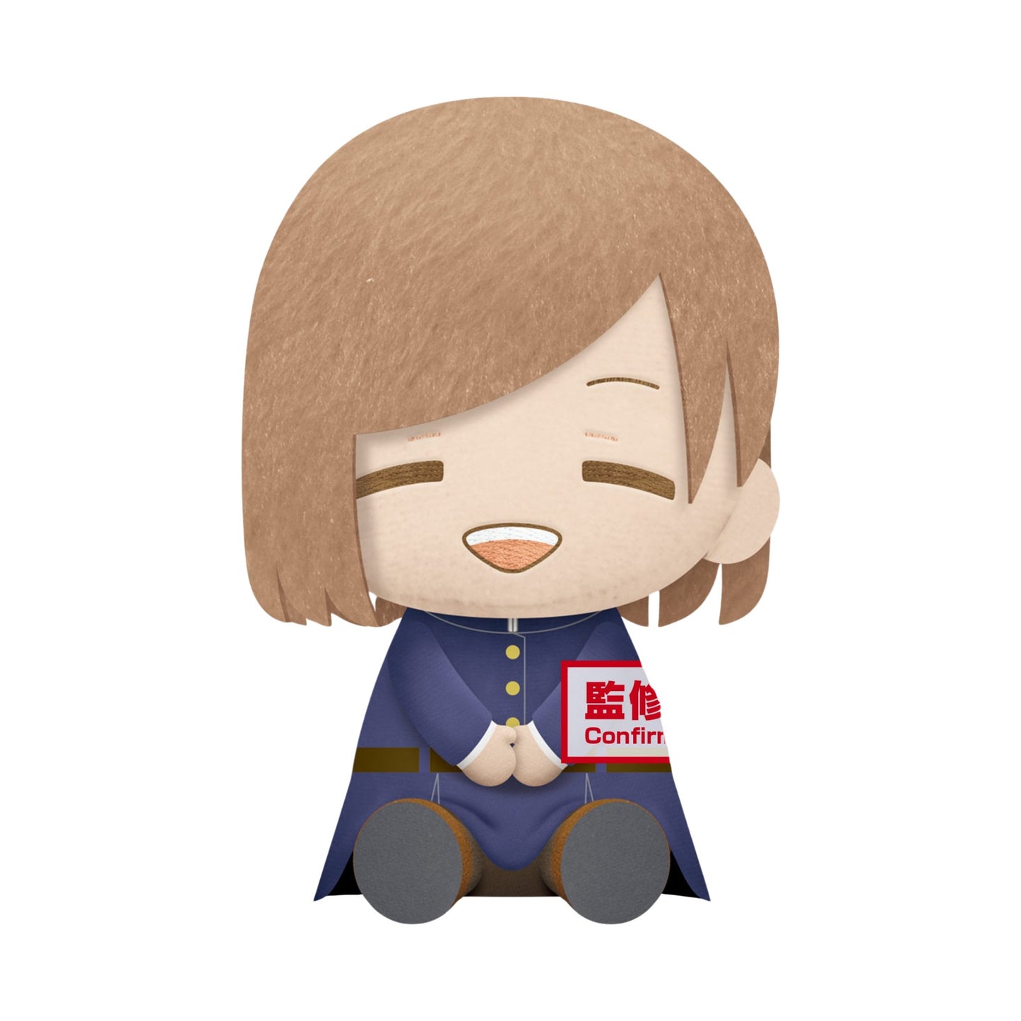 Banpresto Big Plush Nobara Kugisaki - Jujutsu Kaisen