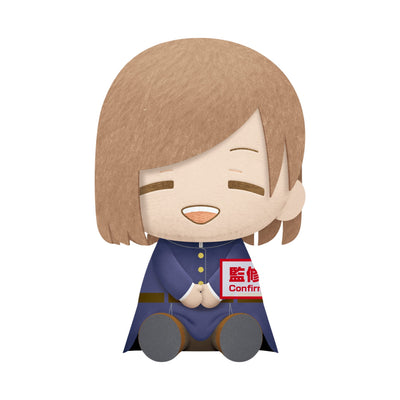 Banpresto Big Plush Nobara Kugisaki - Jujutsu Kaisen