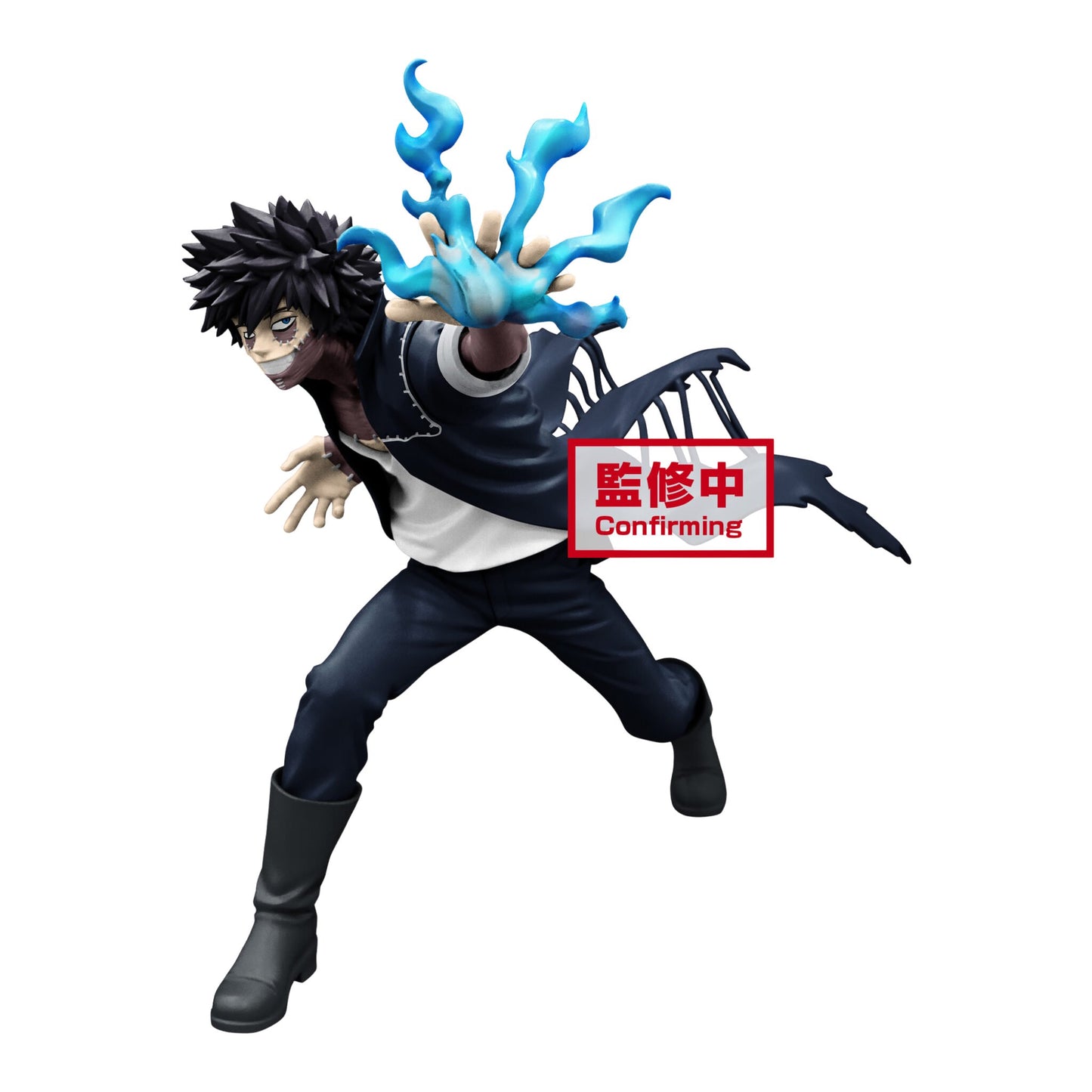 Banpresto Dabi - My Hero Academia