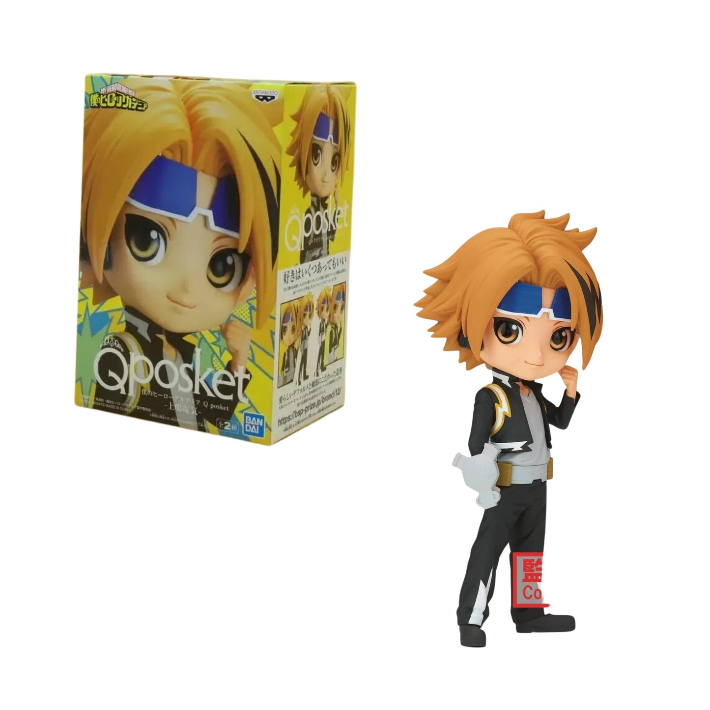 Banpresto Denki Kaminari - My Hero Academia 4983164189353