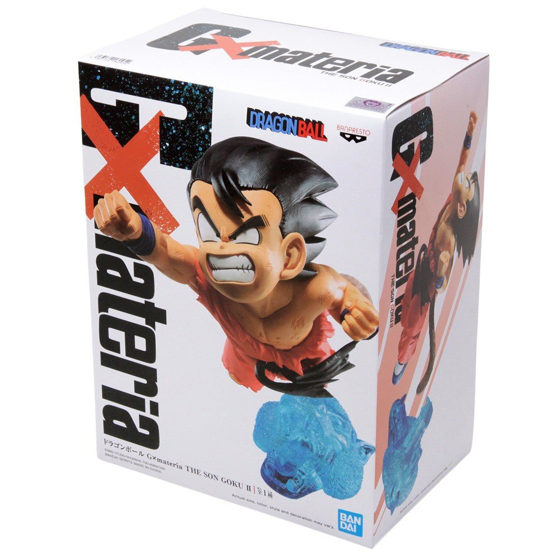 Banpresto Goku Dragon Ball Materia - Dragon Ball Z