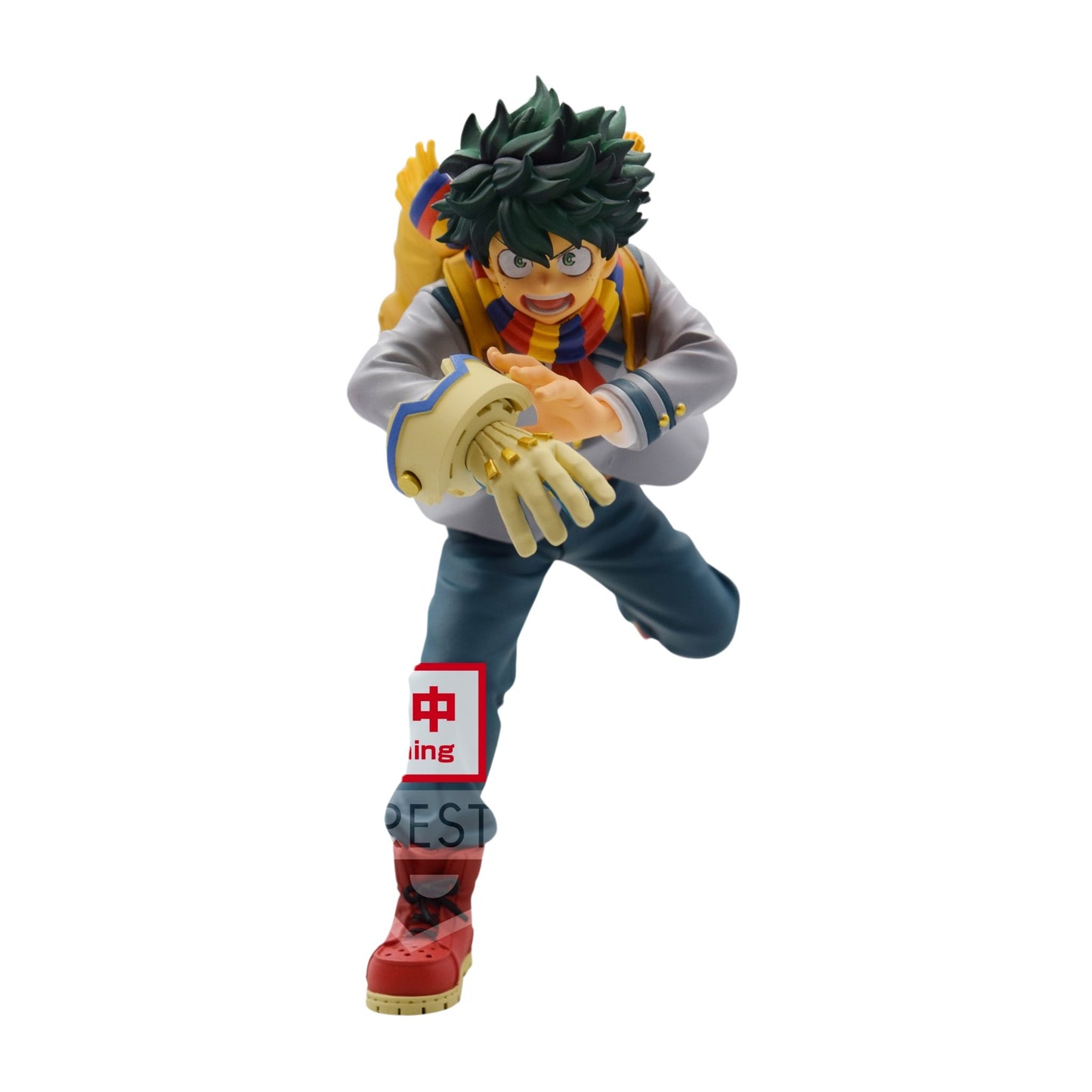 Banpresto Izuku Midoriya (Deku) - My Hero Academia 4983164183696