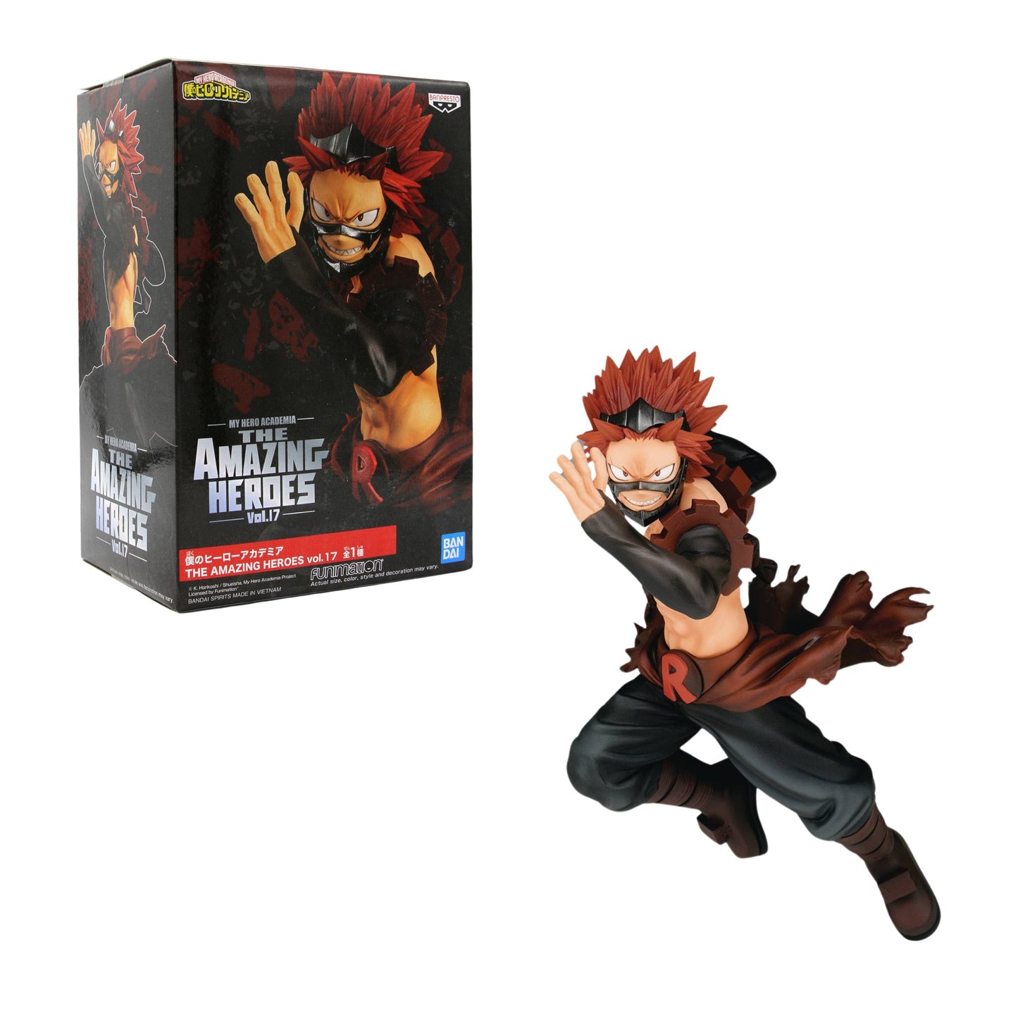 Banpresto Kirishima - My Hero Academia 4983164187335