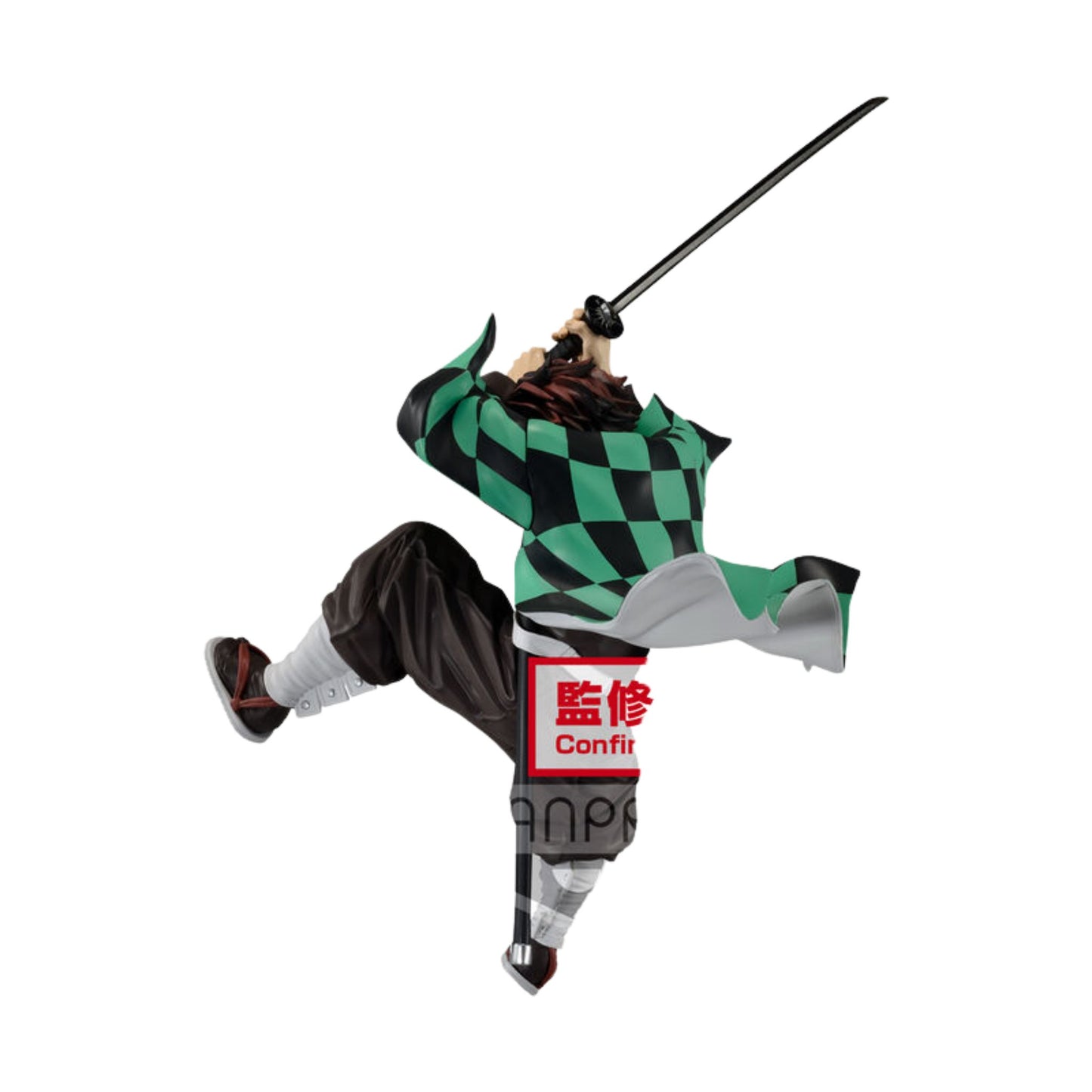 Banpresto Maximatic Tanjiro Kamado II - Demon Slayer 4983164184549