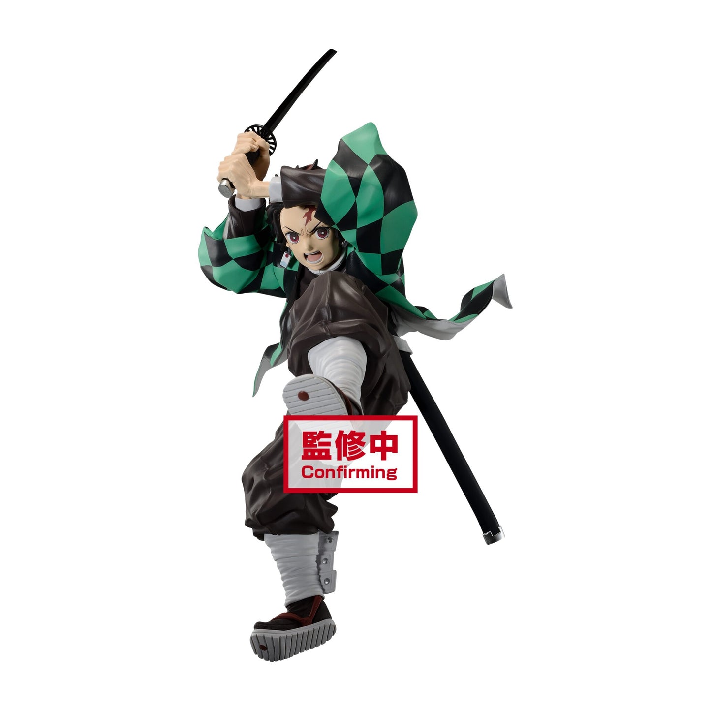 Banpresto Maximatic Tanjiro Kamado II - Demon Slayer 4983164184549