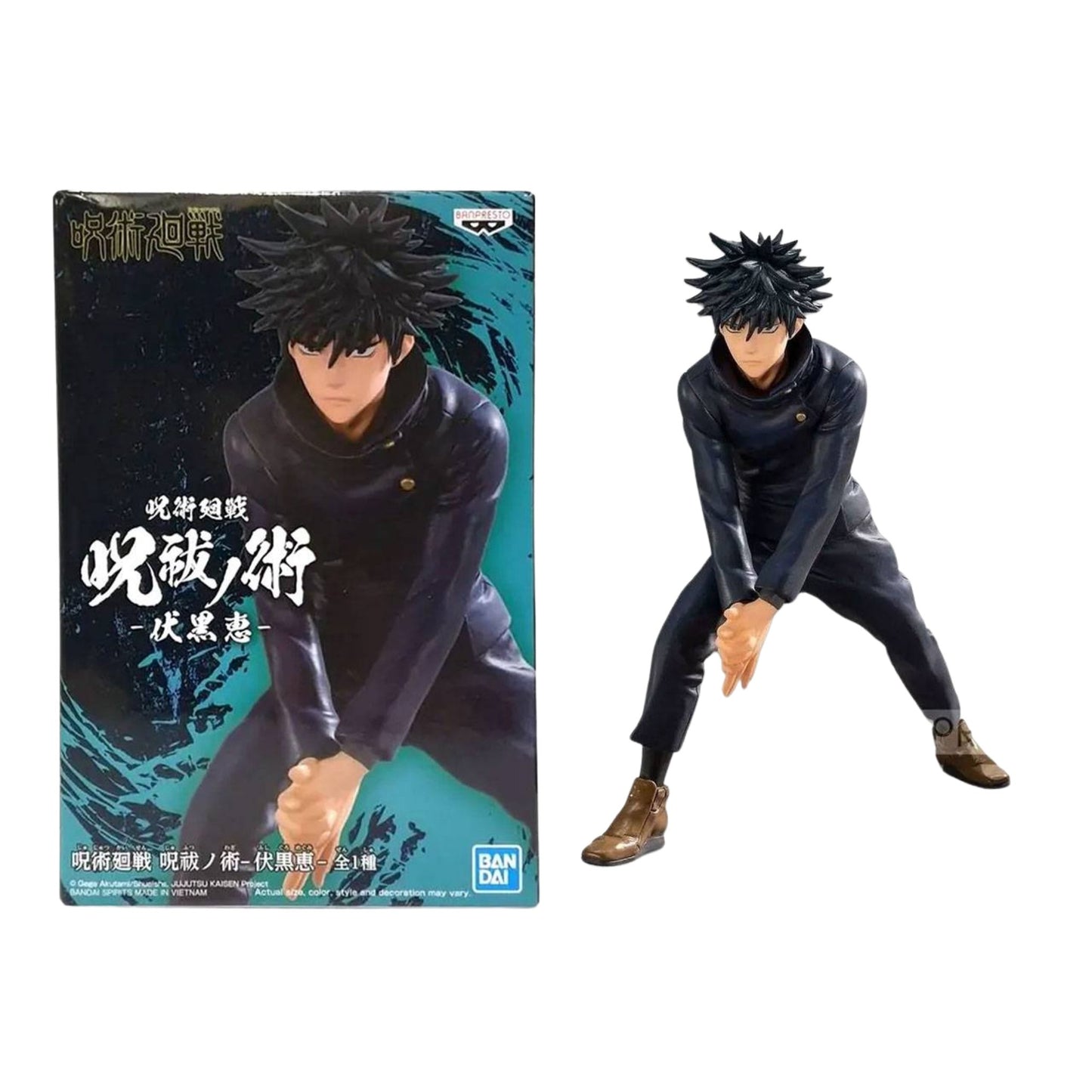 Banpresto Megumi Fushiguro - Jujutsu Kaisen