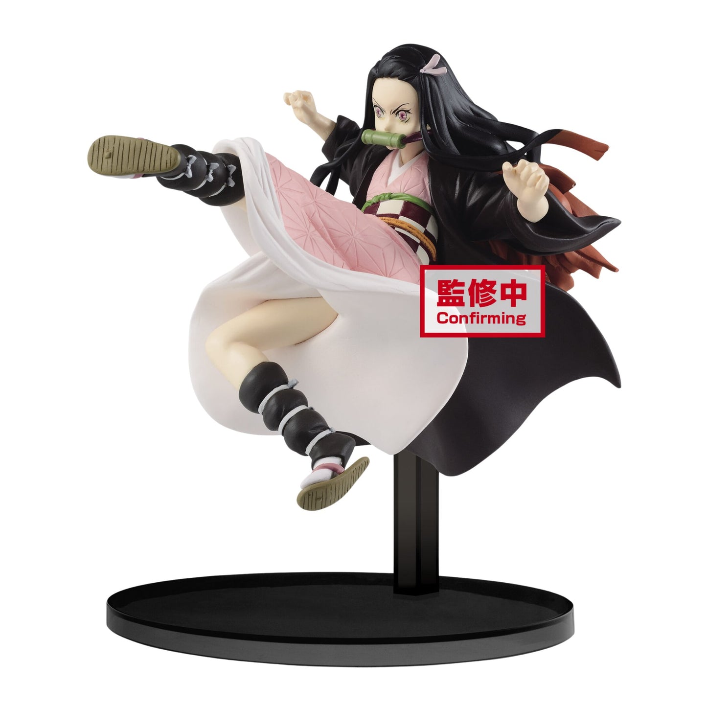 Banpresto Nezuko Kamado Vibration Stars - Demon Slayer