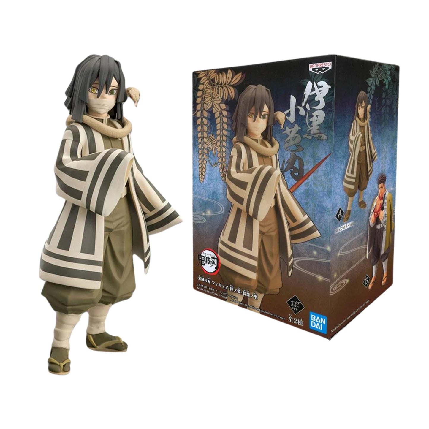 Banpresto Obanai Iguro - Demon Slayer / OFICIAL