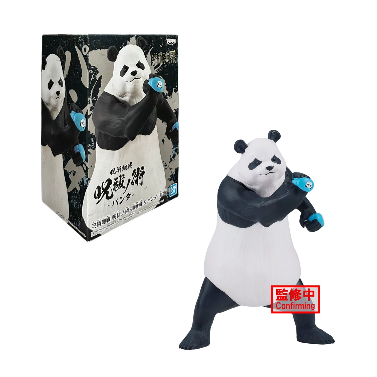 Banpresto Panda - Jujutsu Kaisen 4983164189315 / OFICIAL