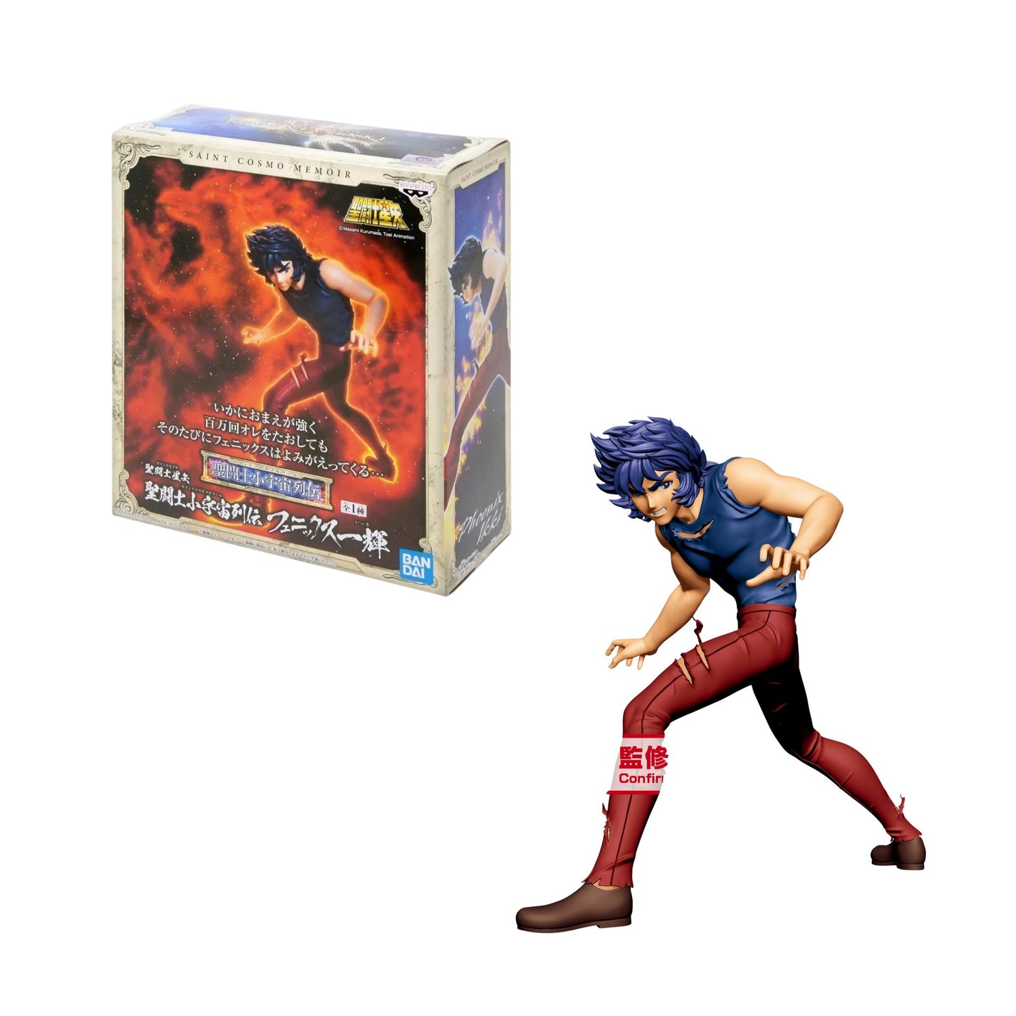 Banpresto Phoenix Ikki - Saint Seiya