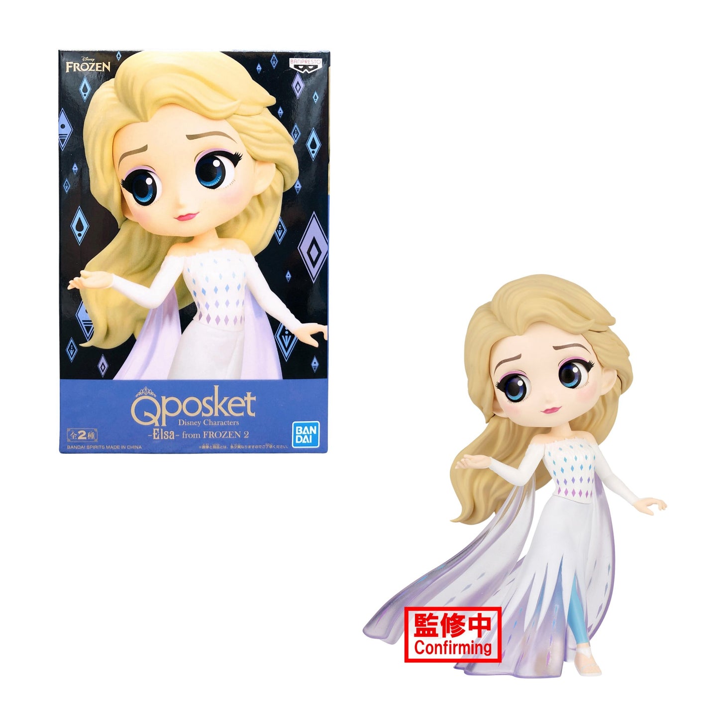 Banpresto Q Posket Elsa - Frozen II / OFICIAL