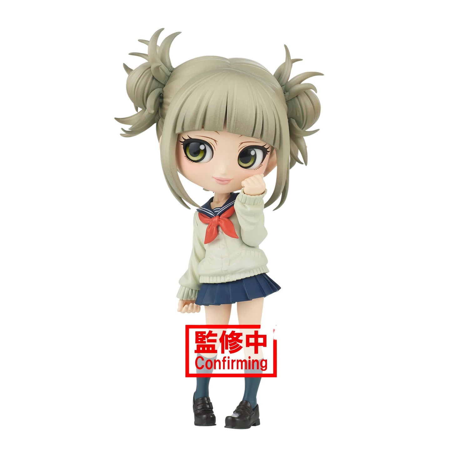Banpresto Q Posket Himiko Toga - My Hero Academia