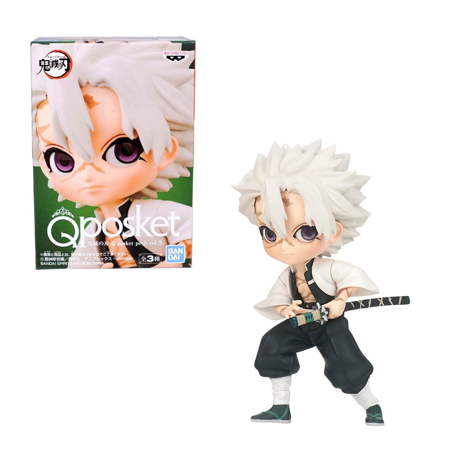 Banpresto Q Posket Pettit Sanemi Shinazugawa - Demon Slayer
