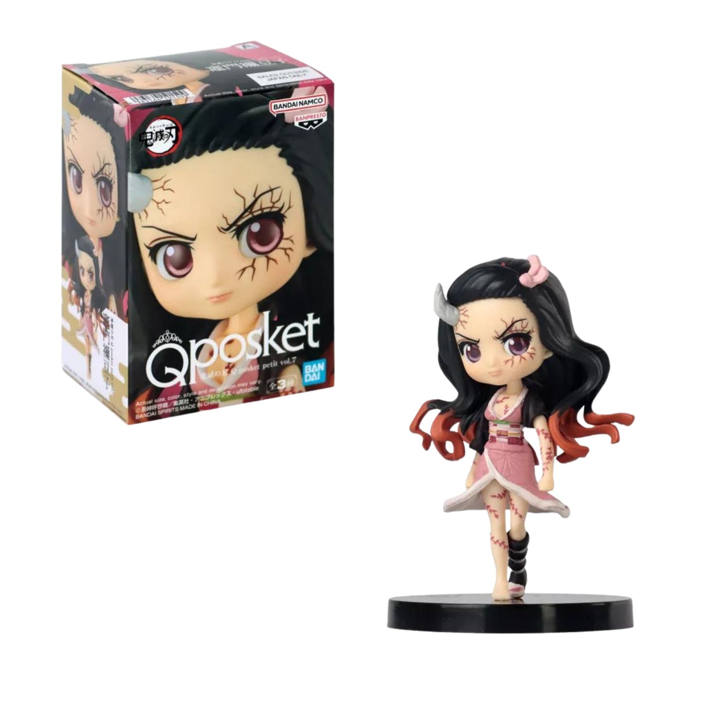 Banpresto Qposket Petit Nezuko Kamado - Demon Slayer 498316419150