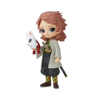 Banpresto Qposket Sabito Versión A - Demon Slayer 4983164187199