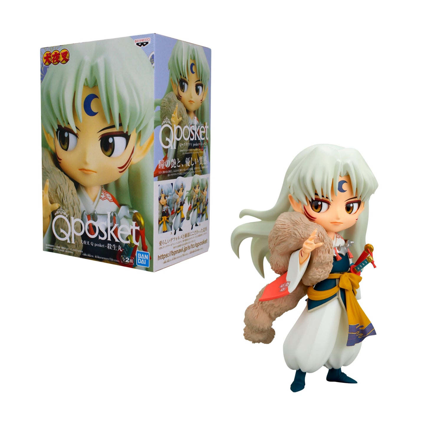 Banpresto Qposket Sesshomaru Ver B - Inuyasha