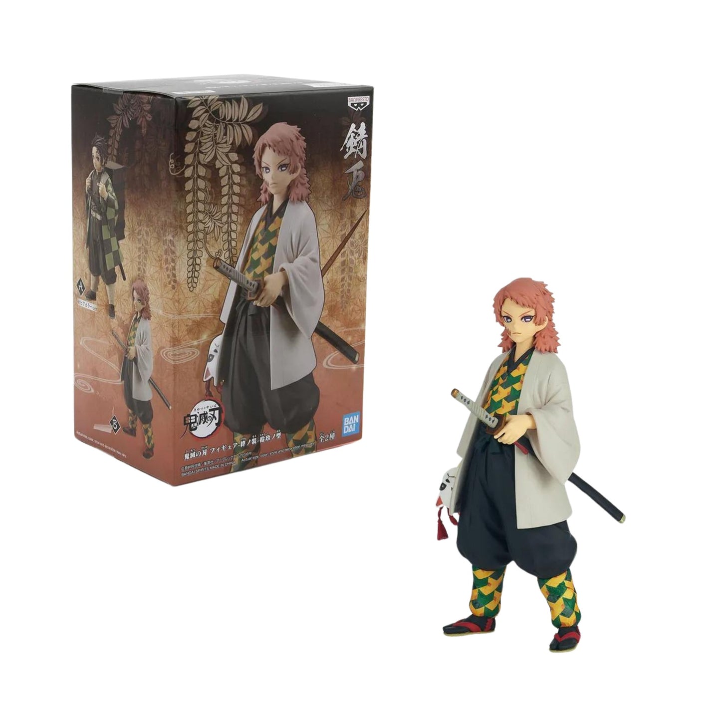 Banpresto Sabito - Demon Slayer / OFICIAL