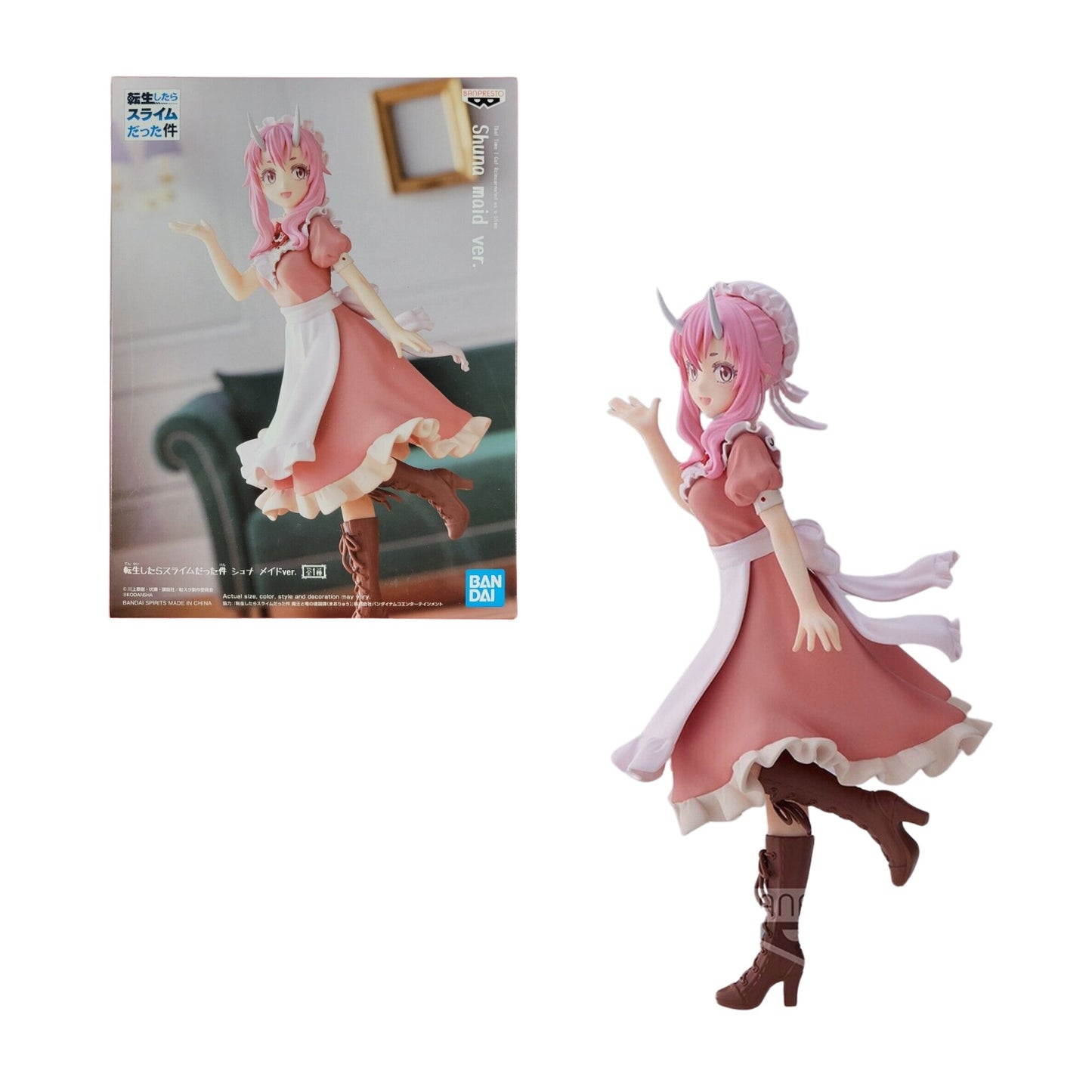 Banpresto Shuna - That Time I Got Reincarnated As A Slime 4983164188790