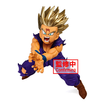 Banpresto Super Saiyan Gohan - Dragon Ball Z 4983164188547