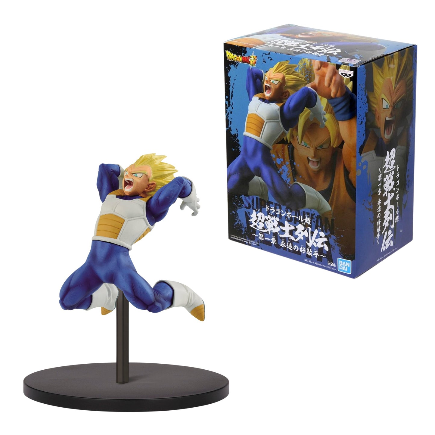 Banpresto Vegeta Bpst59282 - Dragon Ball Z / OFICIAL
