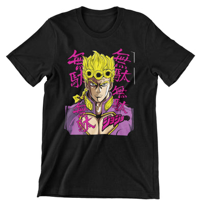 Camiseta Giorno - Jojo's Bizarre (SE ELABORAN BAJO PEDIDO DE 3 A 5 DÍAS)