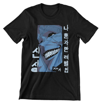 Camiseta Solo Leveling #4 - Solo Leveling (SE ELABORAN POR PEDIDO)