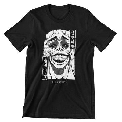 Camiseta Solo Leveling #5 - Solo Leveling (SE ELABORAN POR PEDIDO)