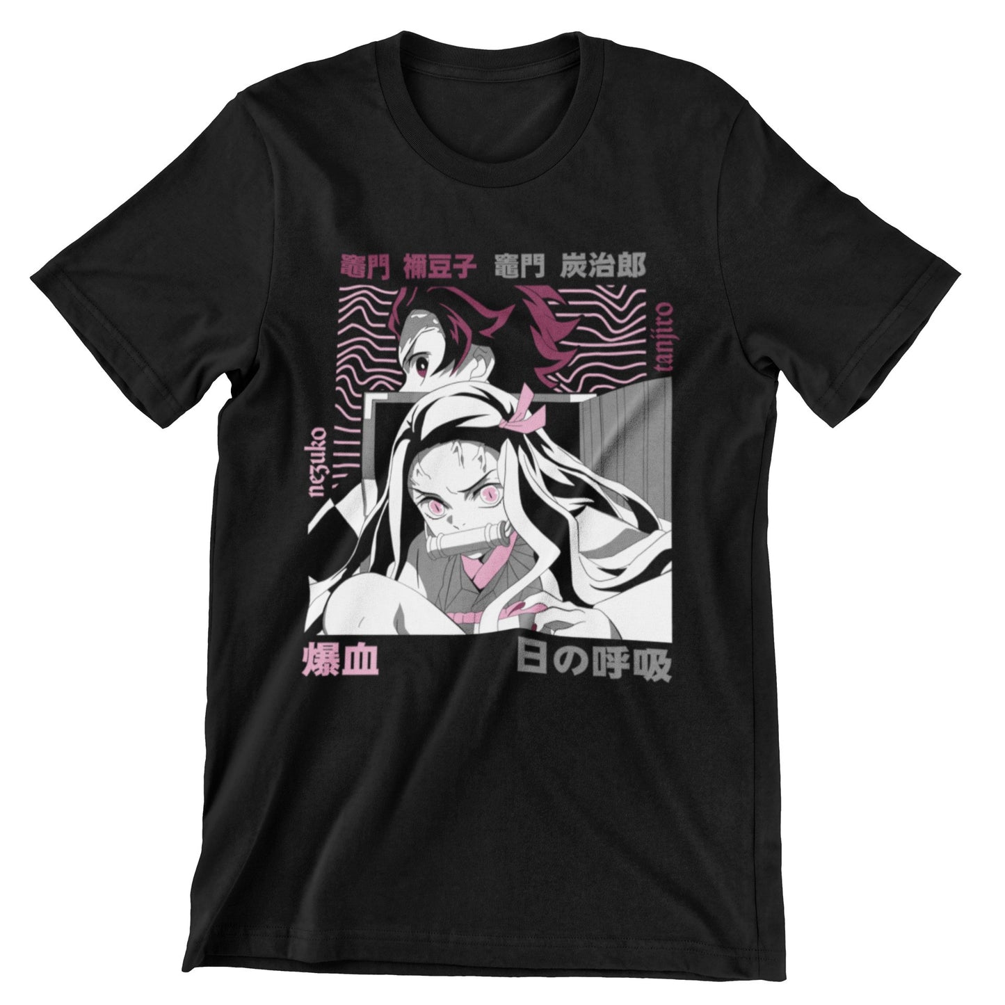 Camiseta Tanjiro y Nezuko #2 - Demon Slayer (SE ELABORAN POR PEDIDO)
