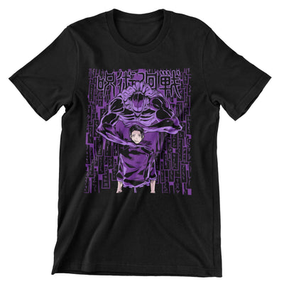 Camiseta Yuta Okkotsu - Jujutsu Kaisen (SE ELABORAN BAJO PEDIDO DE 3 A 5 DÍAS)