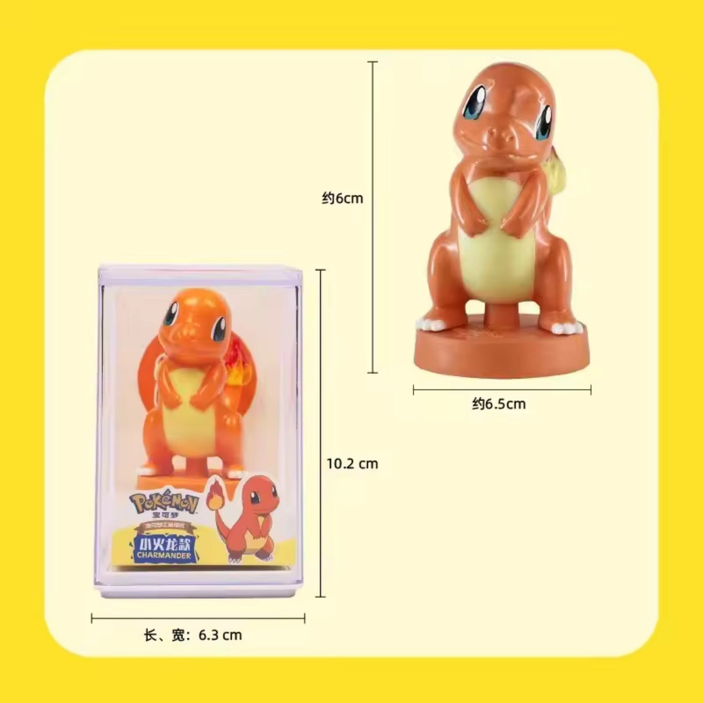 Figura Charmander (Sello, Borrador, Coleccionable Y Accesorio Para Boligrafo) - Pokemon