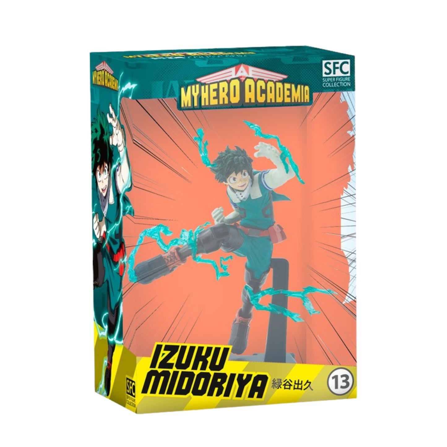 Figura Deku One For All - My Hero Academia - Abysse