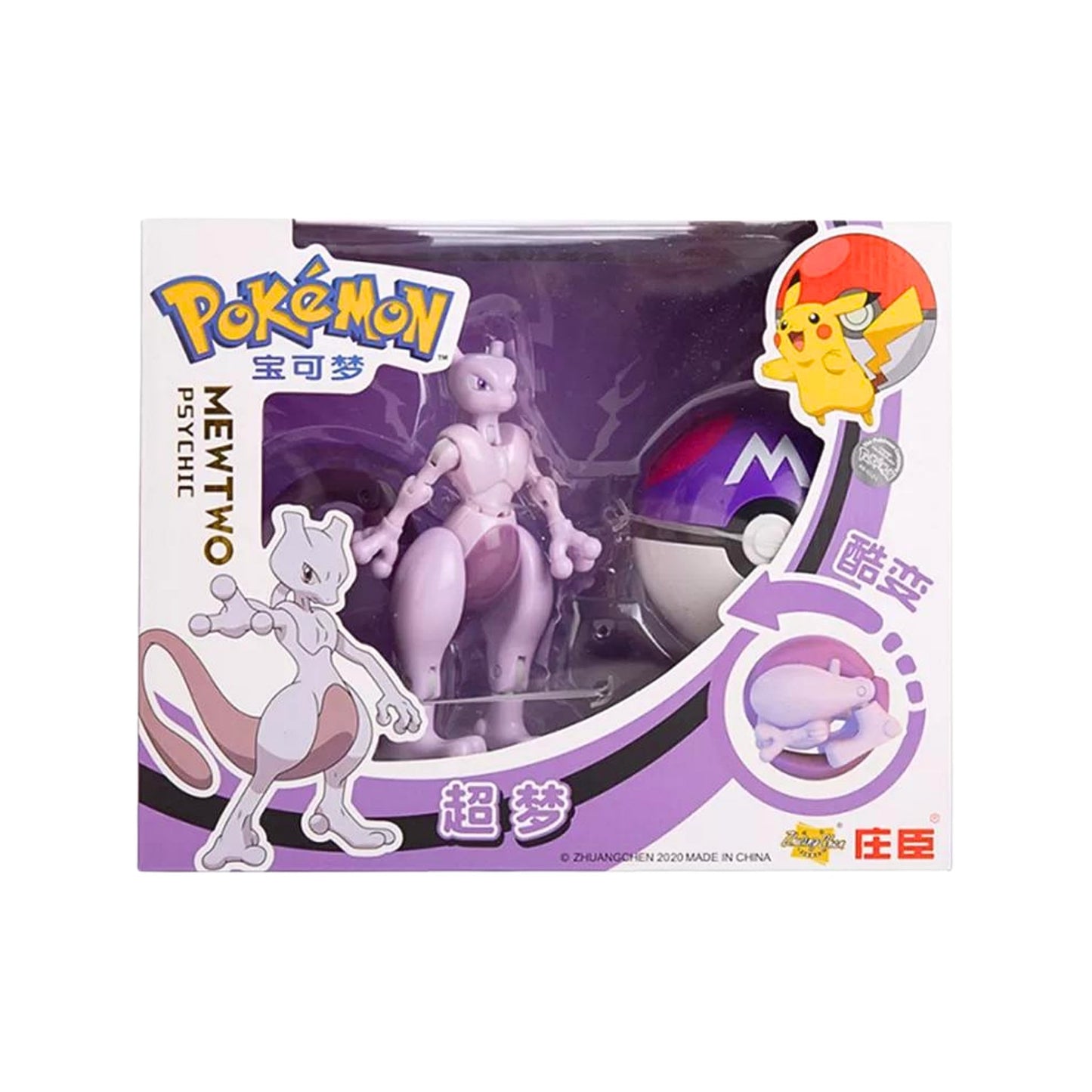 Figura Retractil (Articulado) Mewtwo - Pokemon / OFICIAL