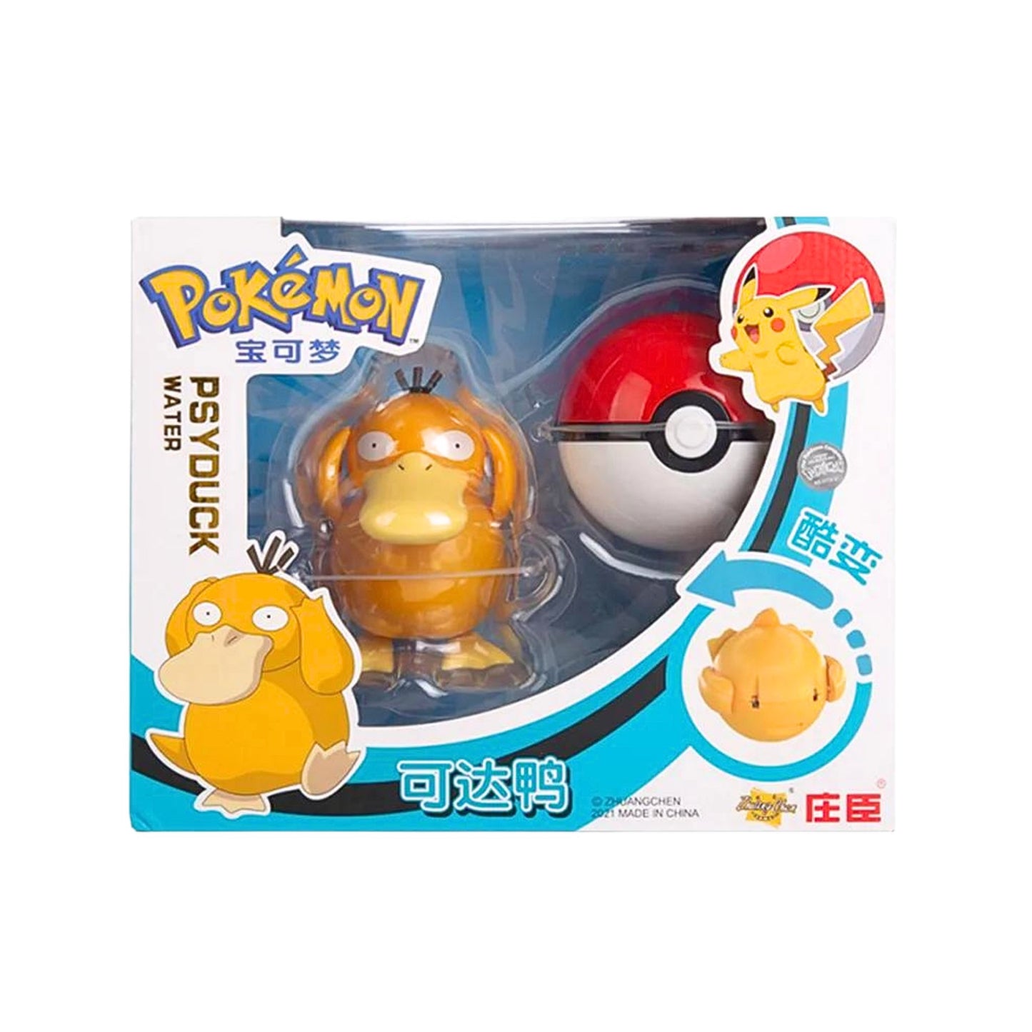 Figura Retractil (Articulado) Psyduck - Pokemon / OFICIAL