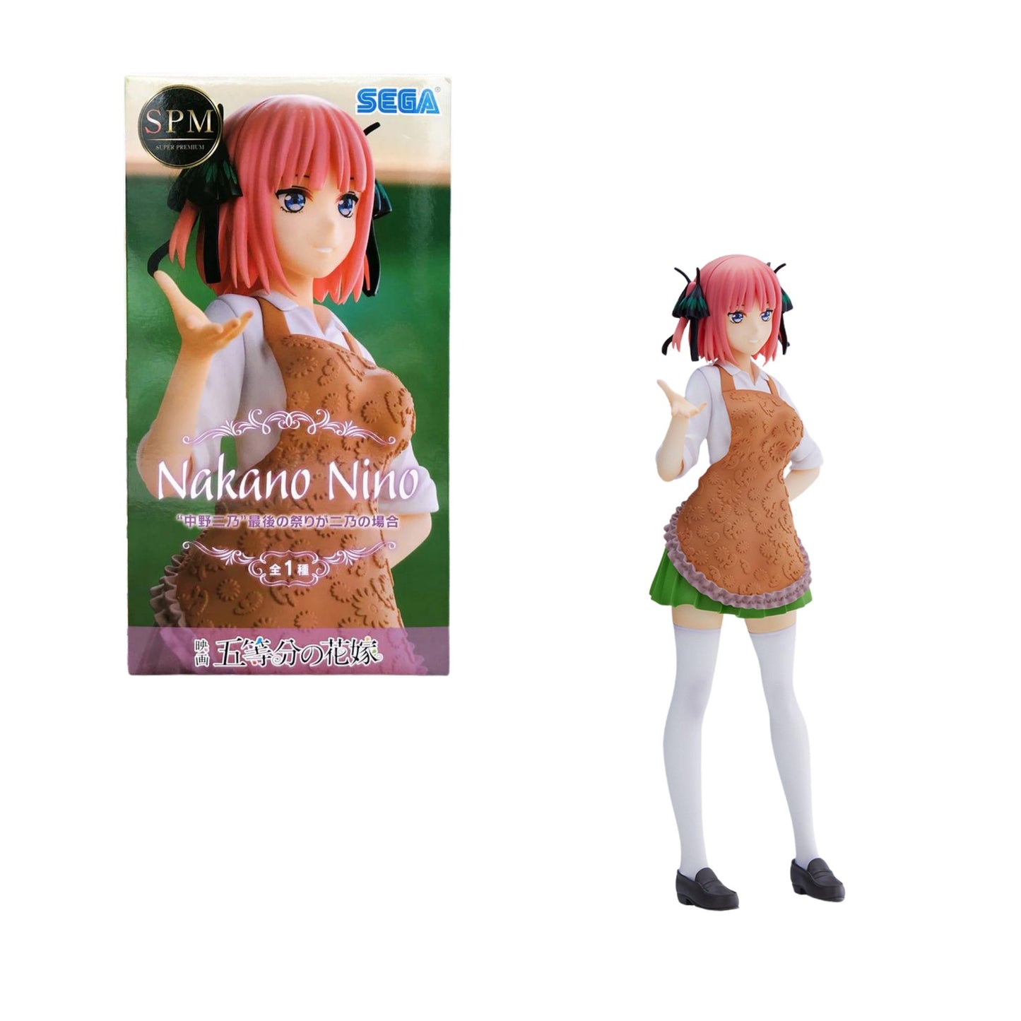 Figura Sega Nino Nakano The Last Festival - Quintessential Quintuplets 4580779505525