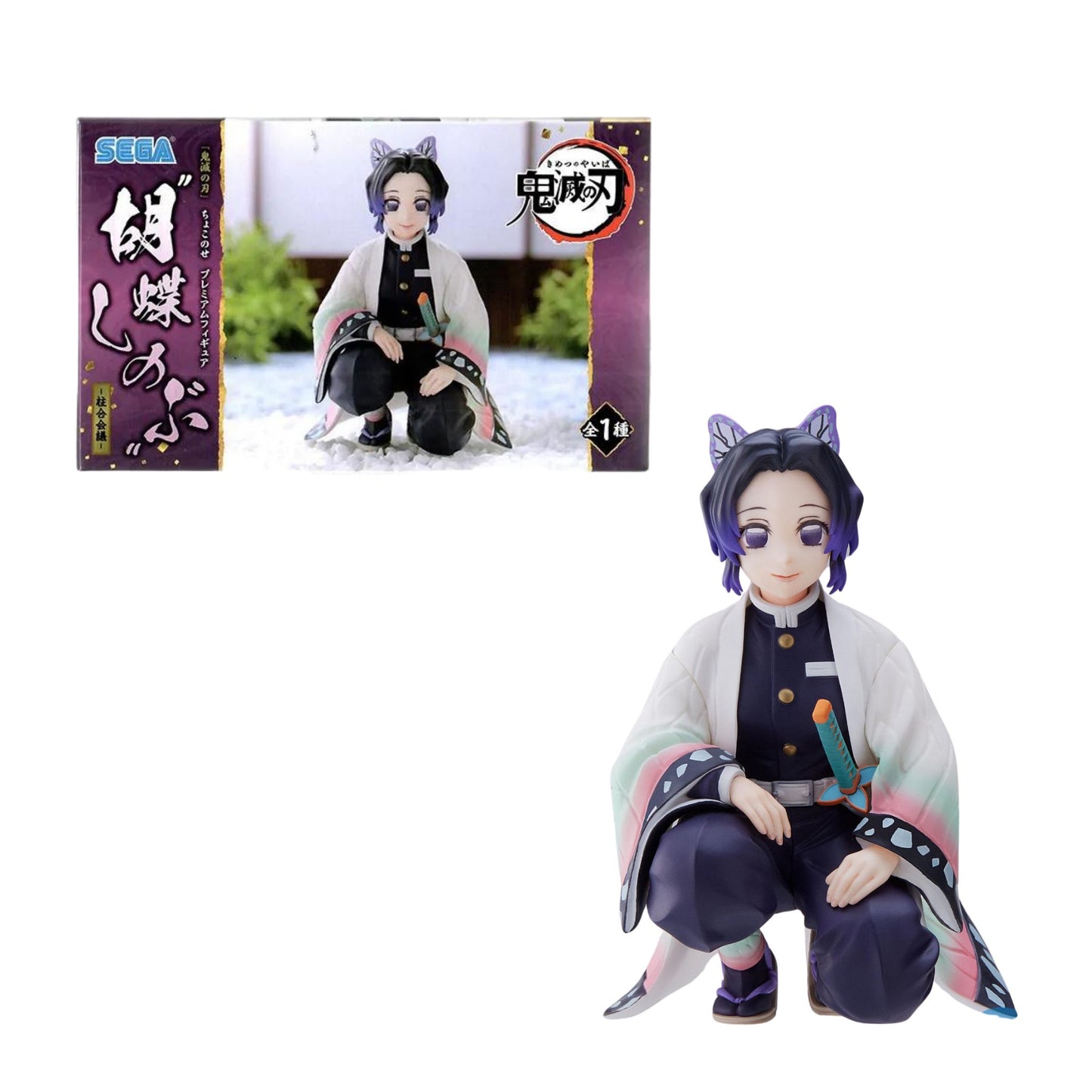Figura Sega Shinobu Kocho - Demon Slayer 4580779505419