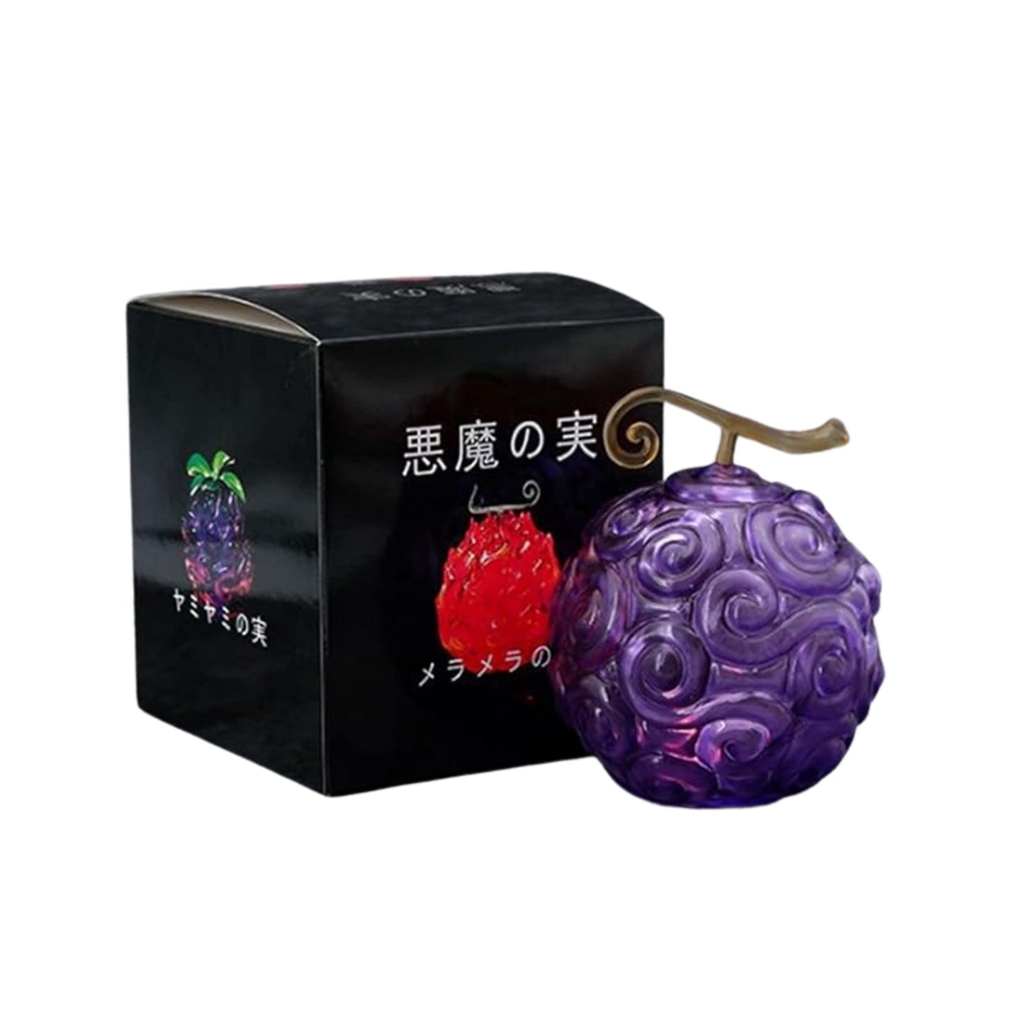 Fruta Del Diablo Gomu Gomu Con Luz / SIN CAJA - One Piece