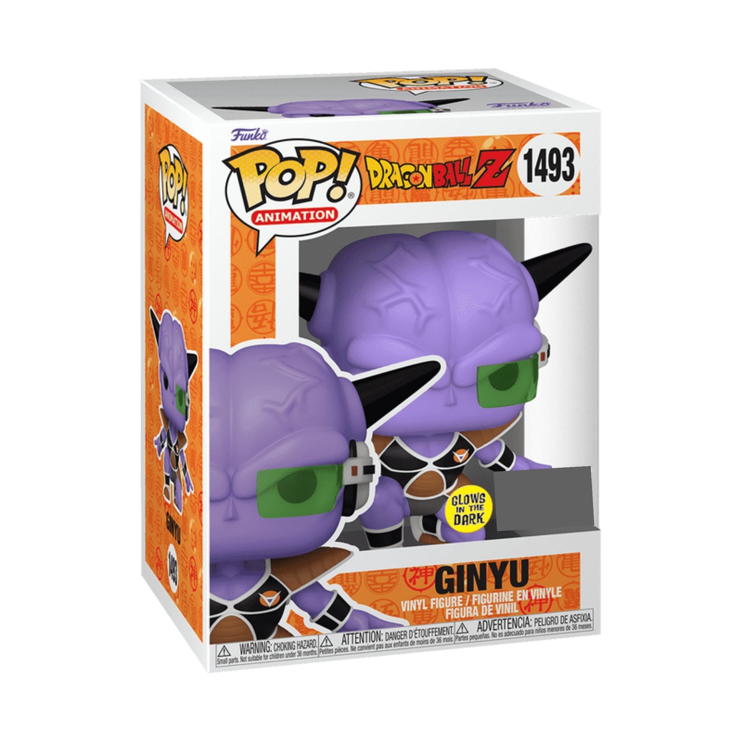 Funko Pop Ginyu #1493 Special Edition - Dragon Ball Z