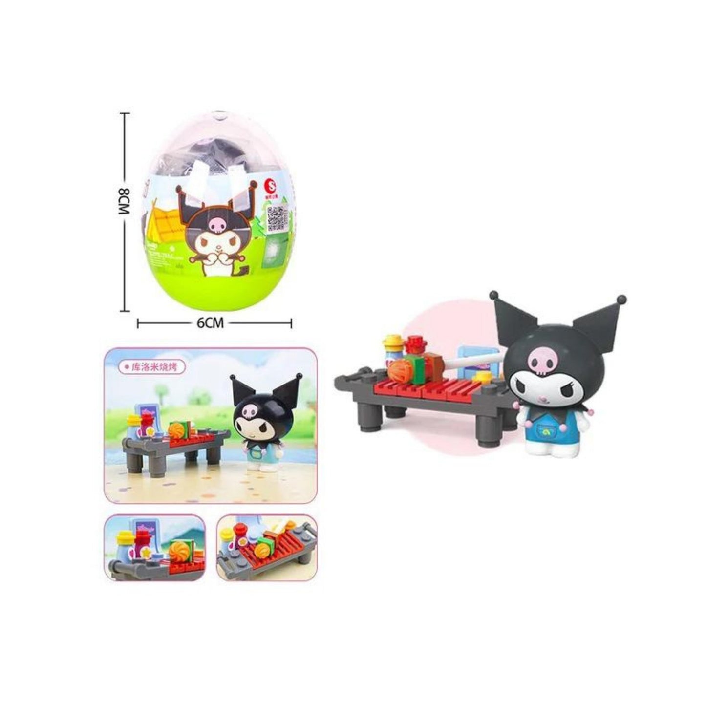 Gachapon Egg Sanrio Acampista - Sanrio
