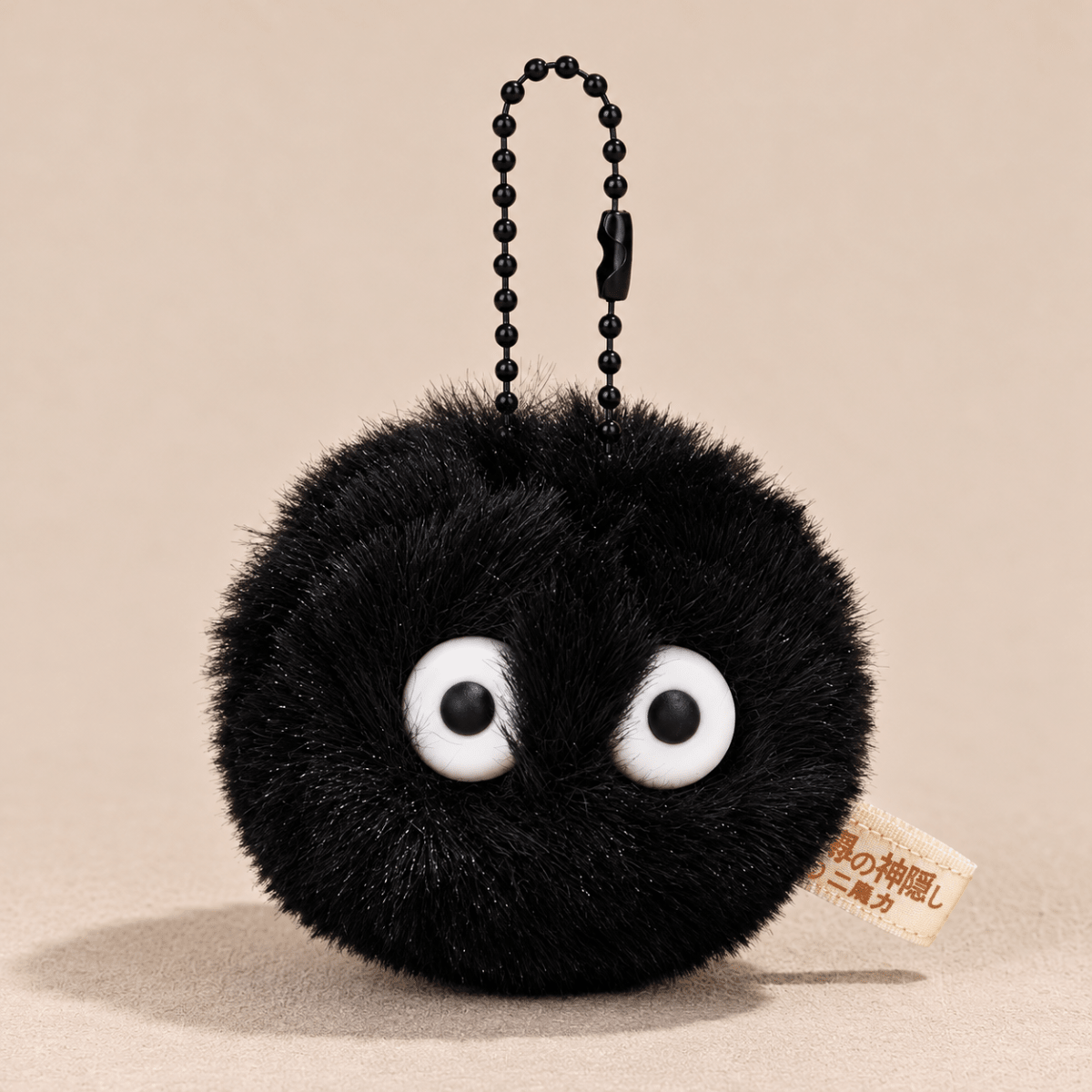 Llavero Peluche Susuwataris - Mi Vecino Totoro