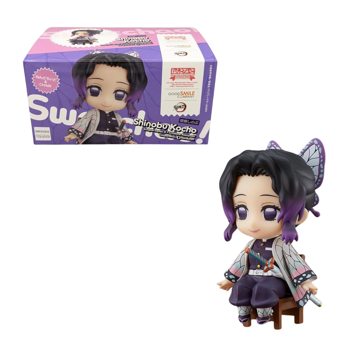 Nendoroid Swacchao Shinobu Kocho - Demon Slayer