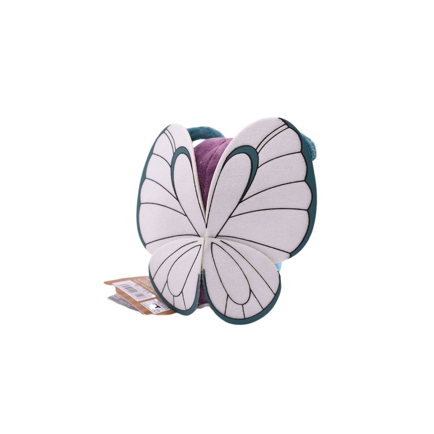 Peluche Butterfree - Pokemon