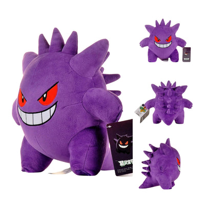 Peluche Fantasma Gengar - Pokemon / OFICIAL
