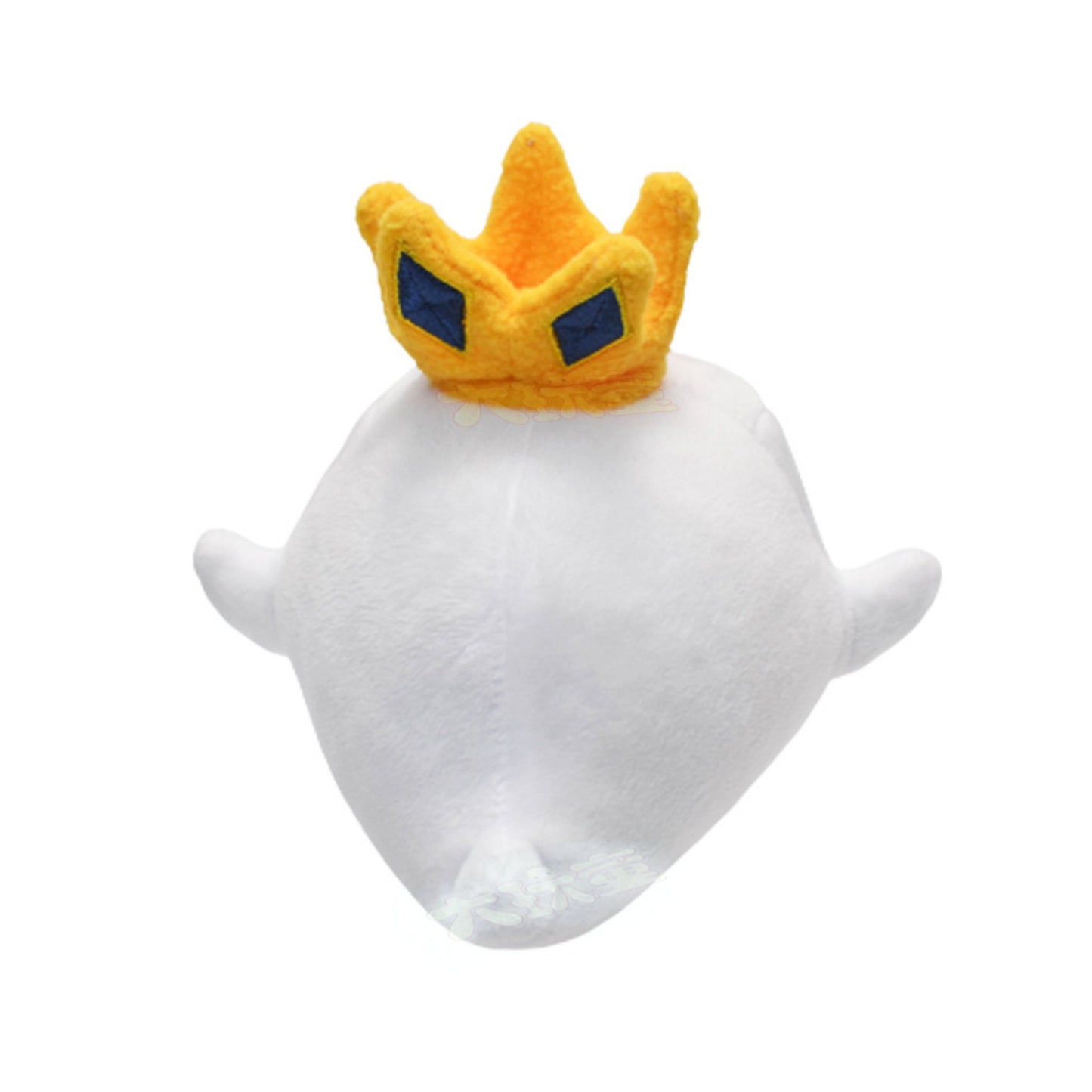 Peluche King (Rey) Boo - Nintendo